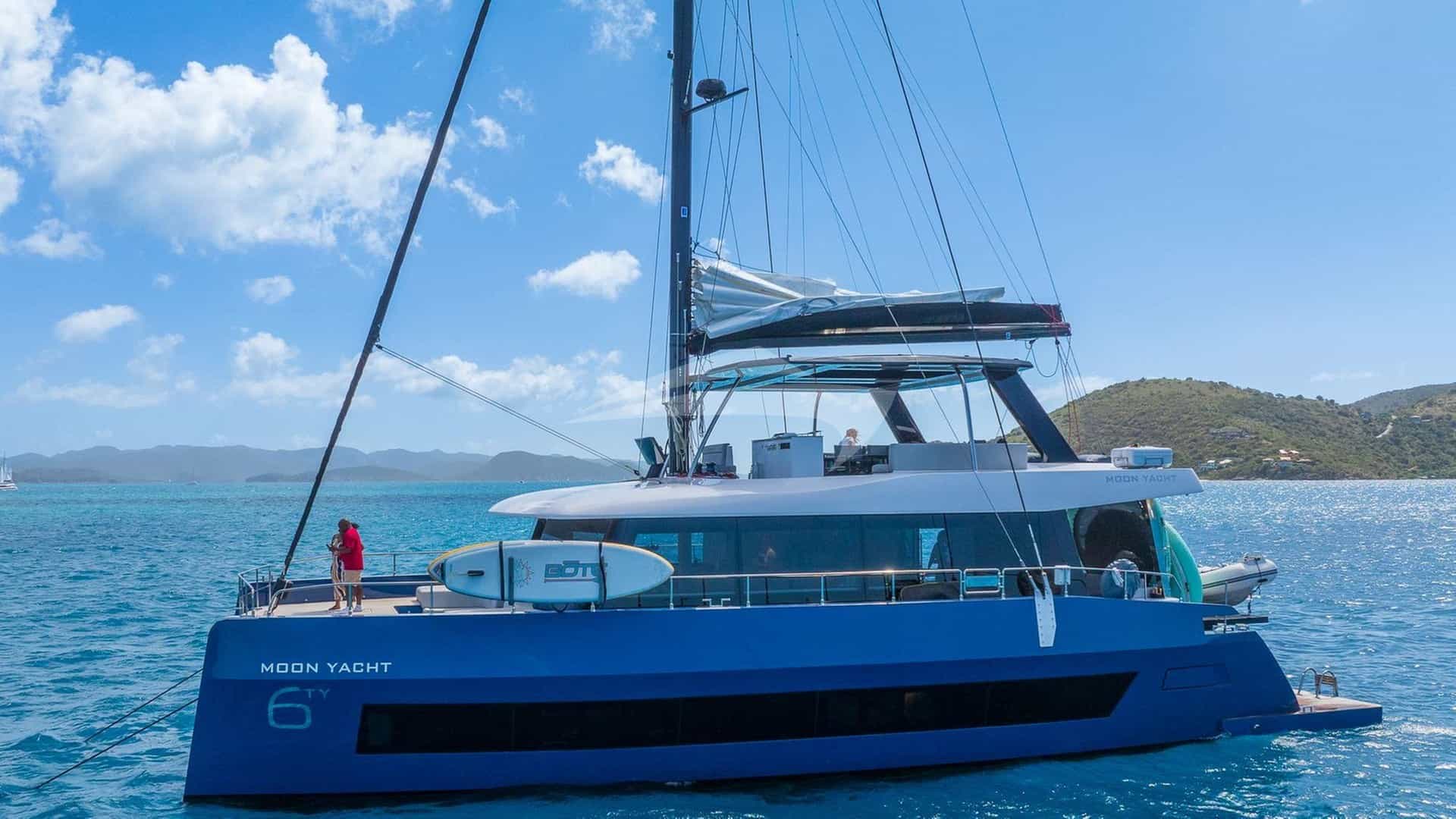 PERFECT MOON yacht charter
