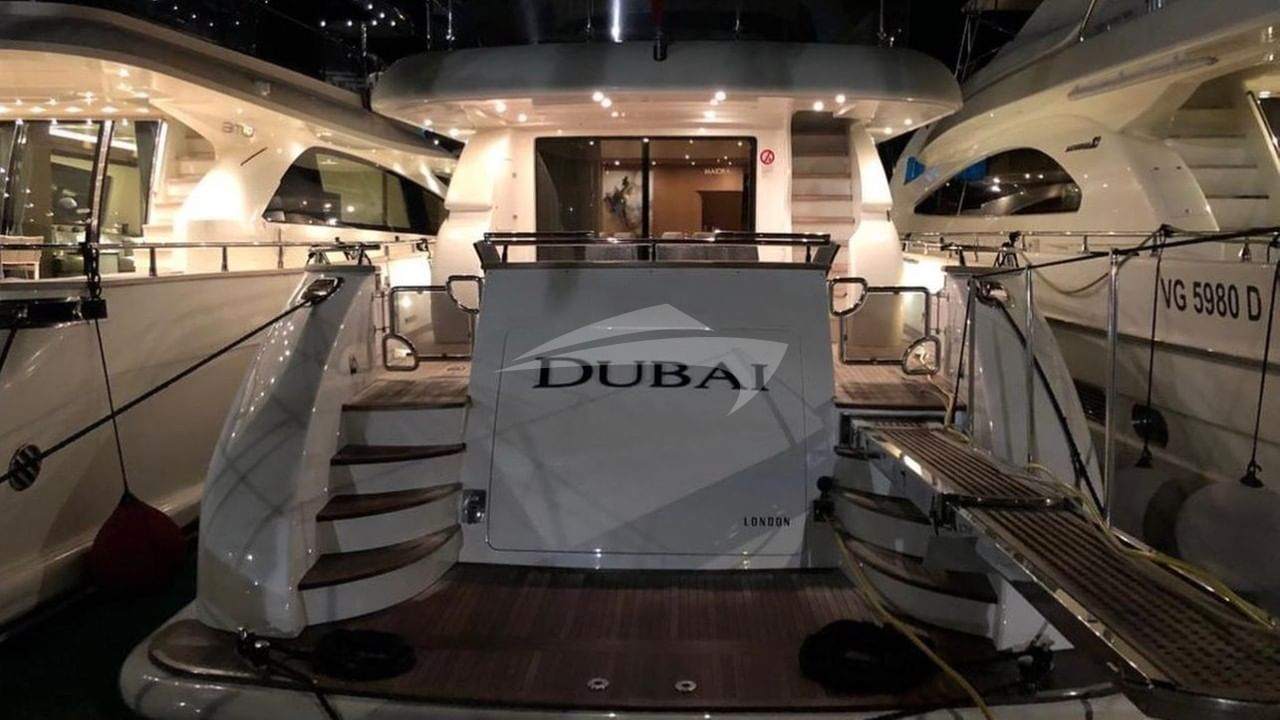 View of Aft at Night