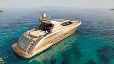 Aft Deck