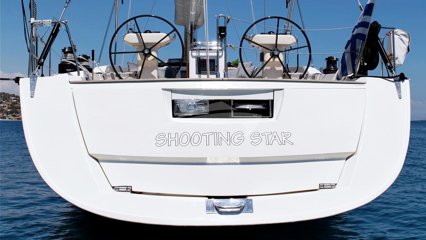 SHOOTING STAR, photo from the yacht portfolio