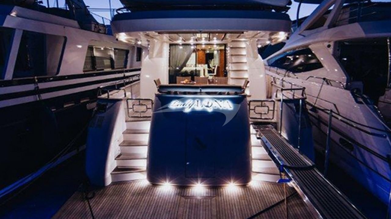 View of Aft at Night