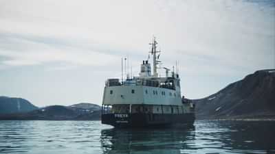 View of Aft