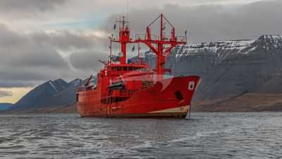 At Anchor