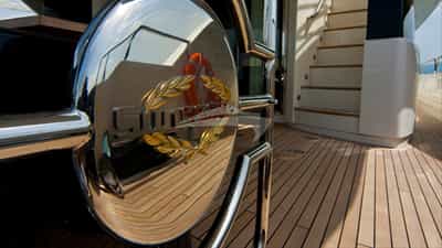 Sunseeker details