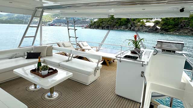 AQUARIUS yacht charter photo 3