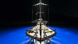 Yacht Charter THAT'S AMORE