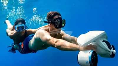 Underwater Scooter