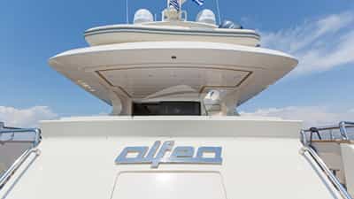 Stern View