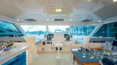 Helm Station