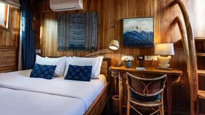 Ocean Suite