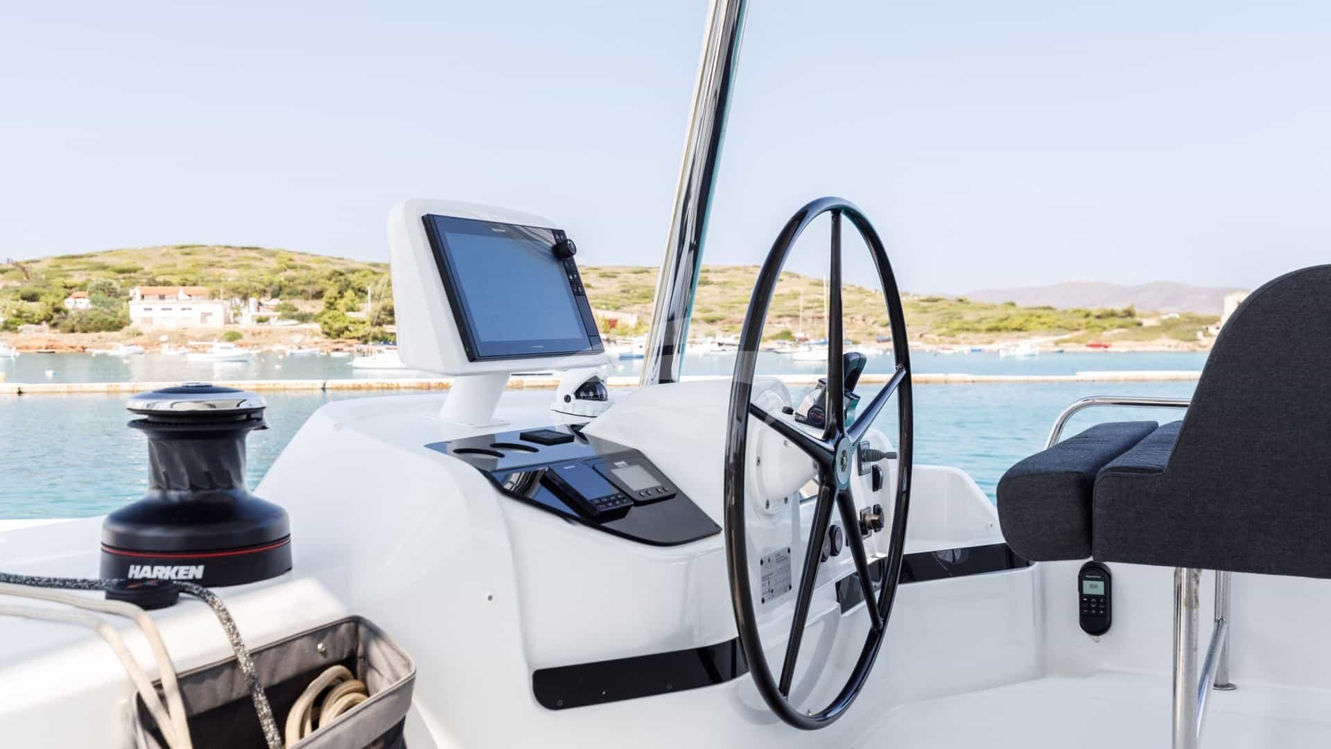 Helm Position