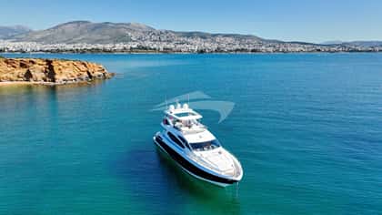 GRACE XI 23m motor yacht charter, photo 10