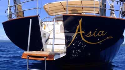 View of Aft
