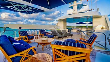AQUASITION 43m motor yacht charter, photo 10