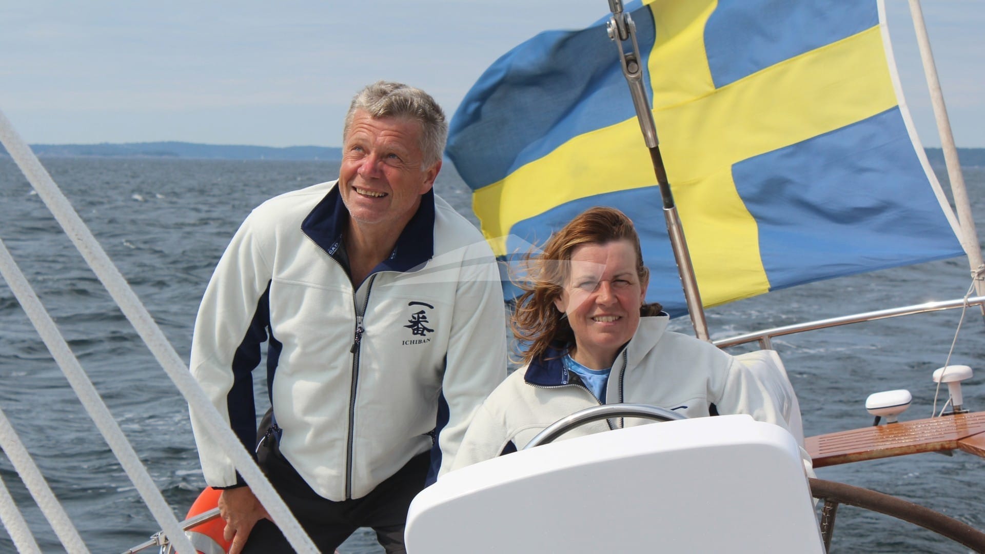 Luxury charter yacht crew for ICHIBAN