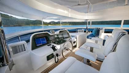 SHE'S A PEACH 33m motor yacht charter, photo 11